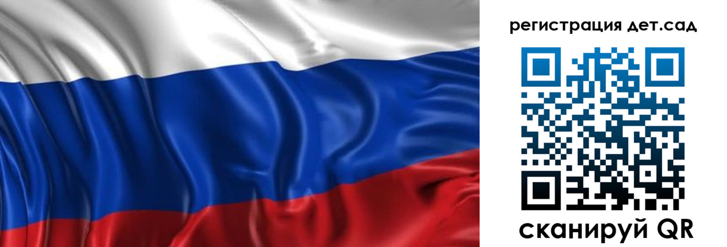 пропишу в квартире в Клине