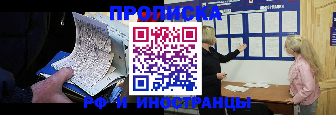 форма 3 в Клине